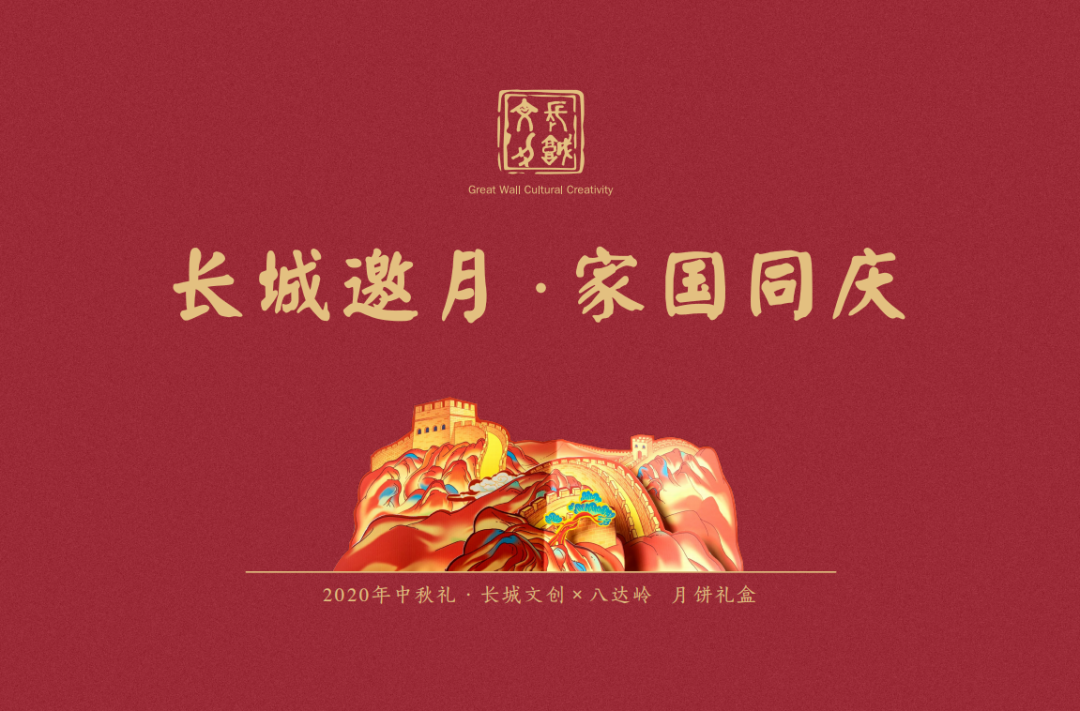 5f5f24db6d777.png