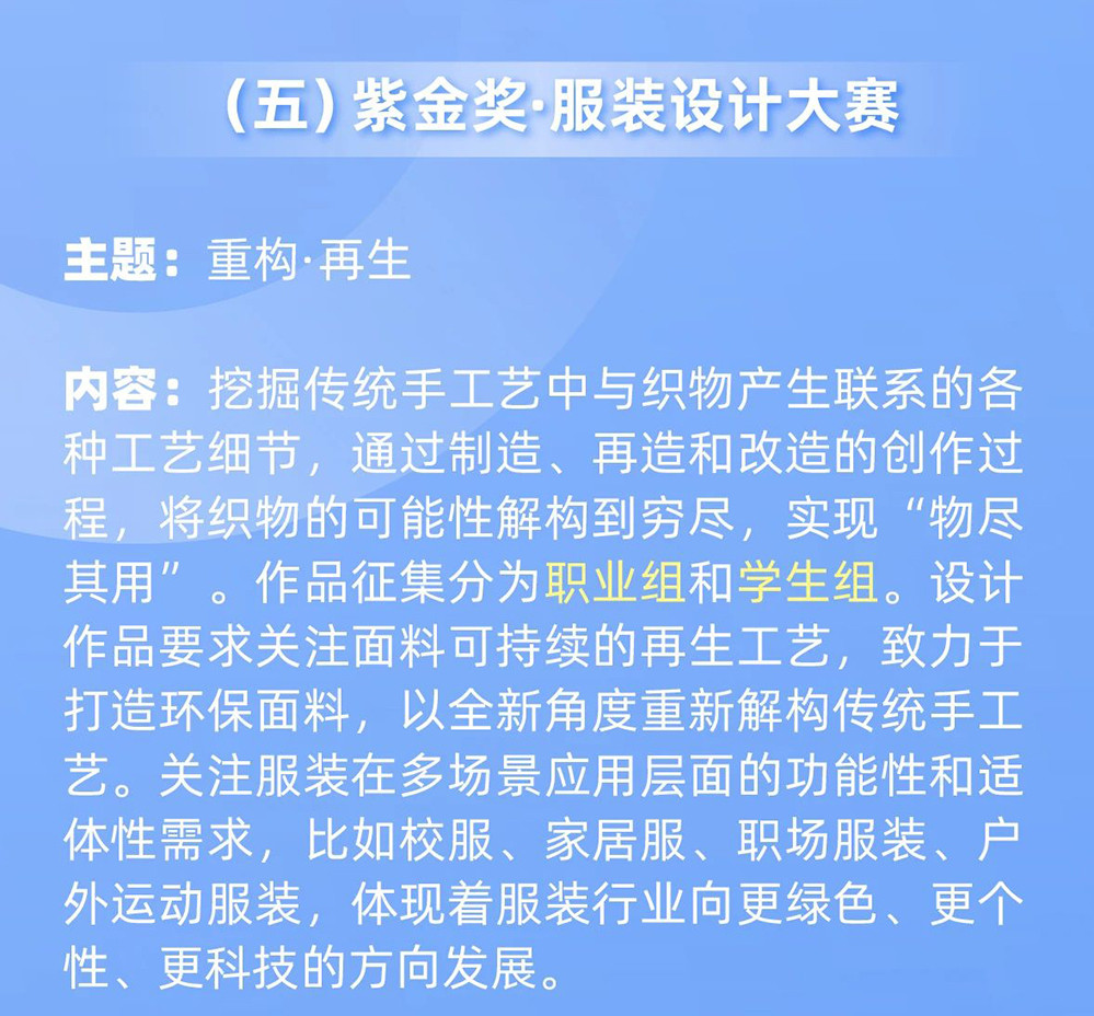 66c6e46a8e9cc.jpg
