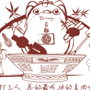 66bb162716629.png