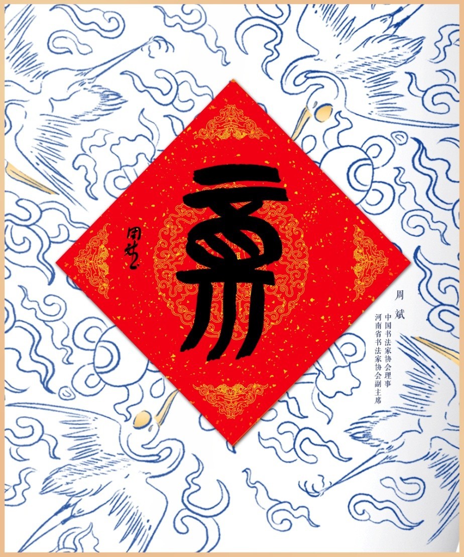 61f2af30c7d12.jpg