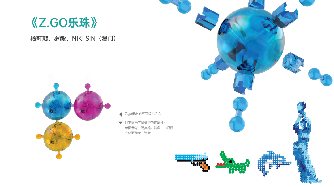 5ff436331ec2f.png