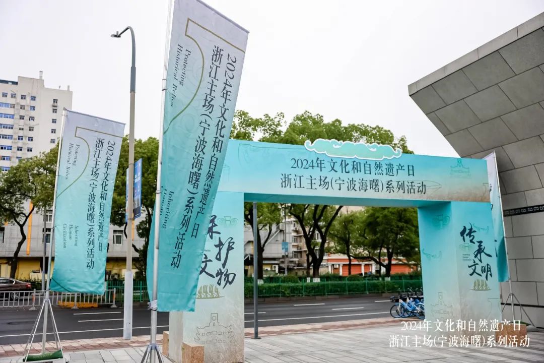 665e8b10b7087.jpg