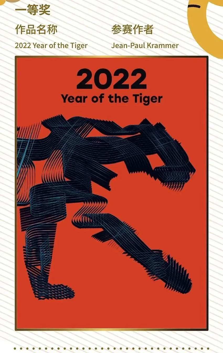 637b79cd2fc1f.png