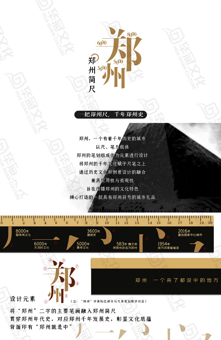 5ff6d49a53e93.jpg