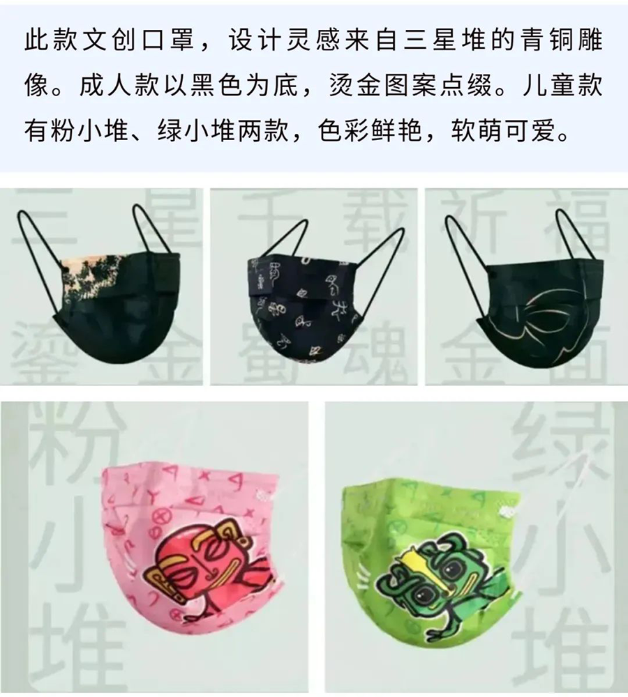 62b0278745d90.png