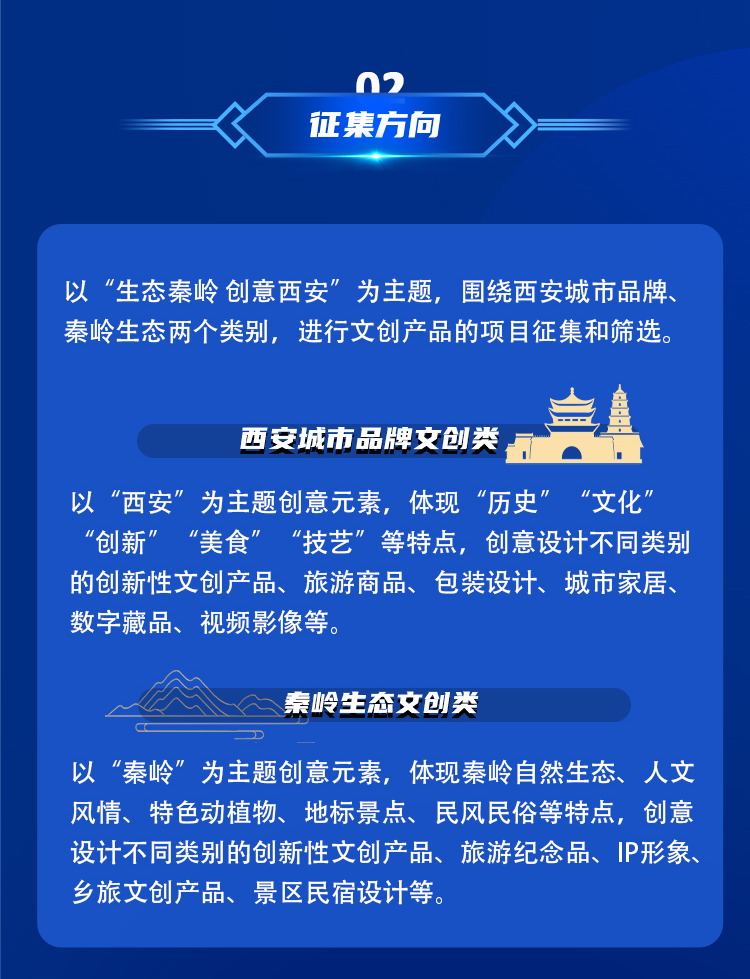 64561fc53012a.png