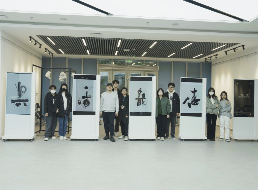 655f16a458517.png