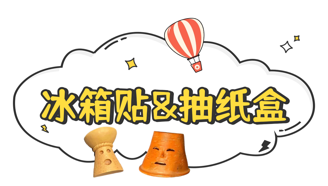 65df45d94106a.png