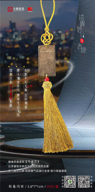60129989a3f51.png