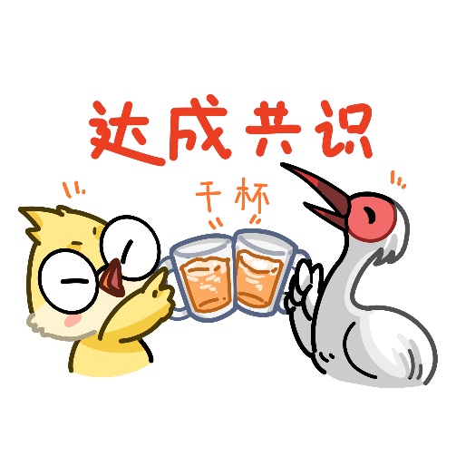64980f7cbfb9f.png