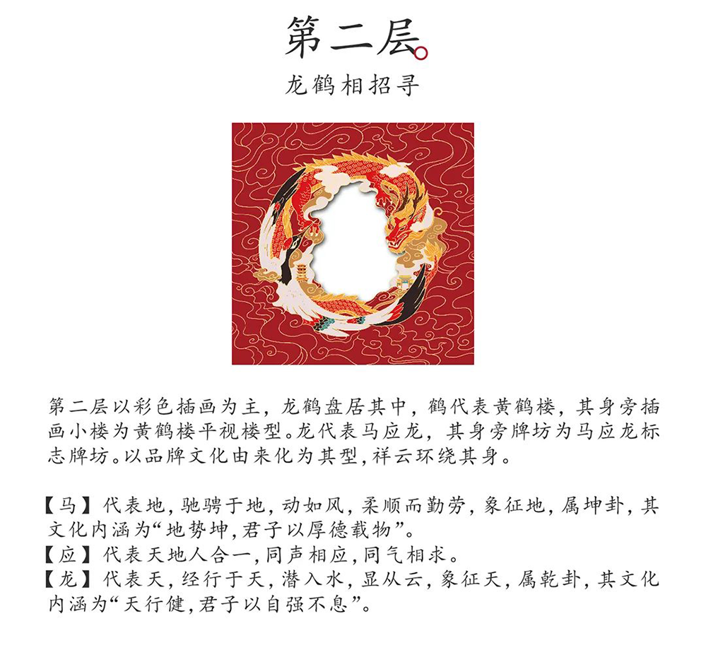631034da39ef8.png