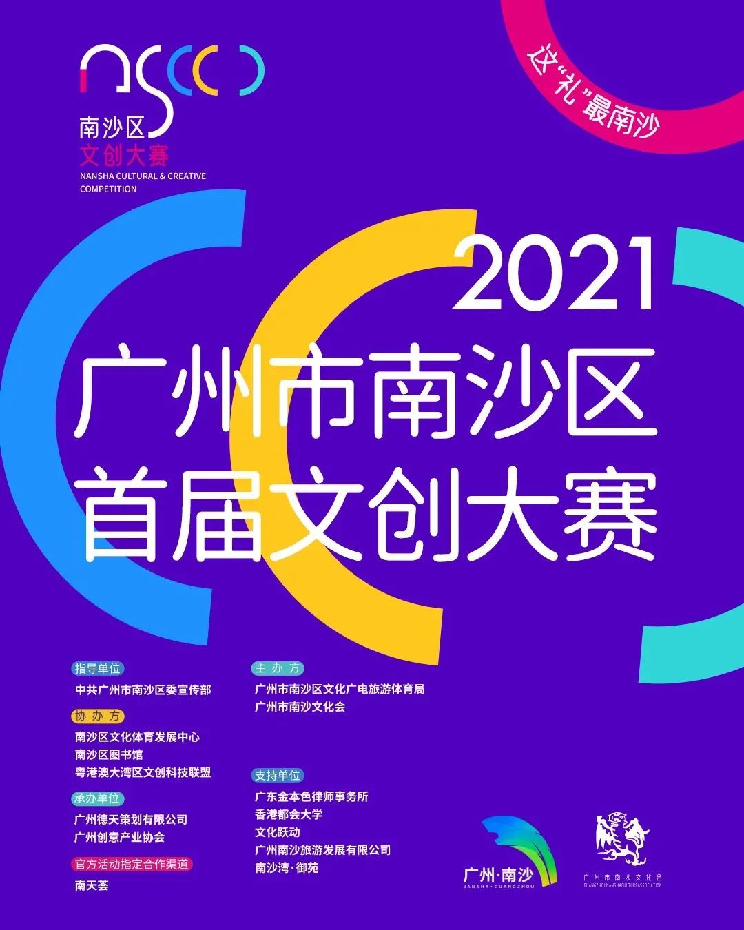 61c5c0083d270.jpg