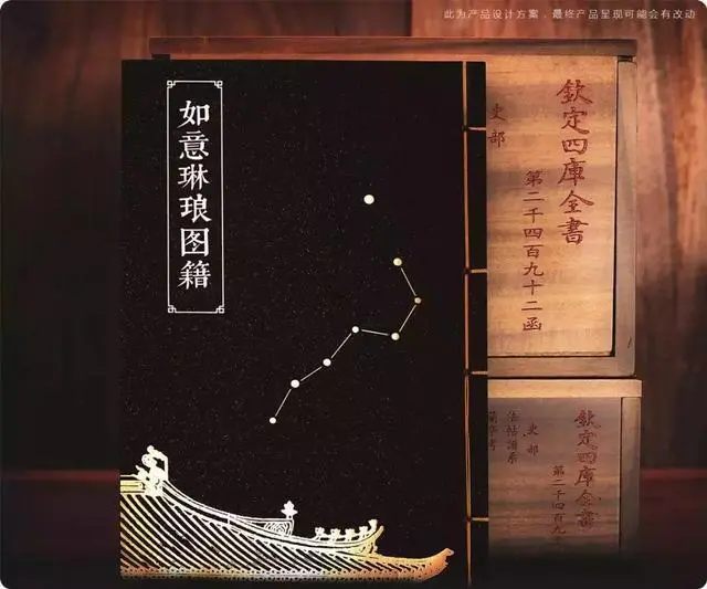 6757c44d723f3.png