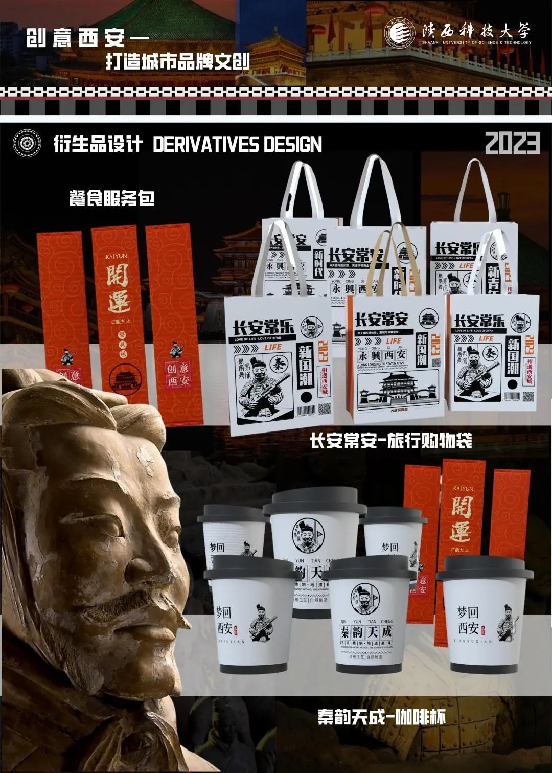 648acc2ee2495.jpg