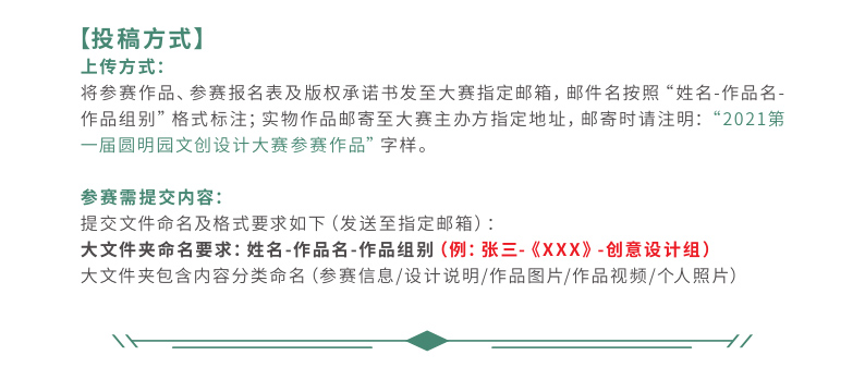 61320acbb10ca.jpg