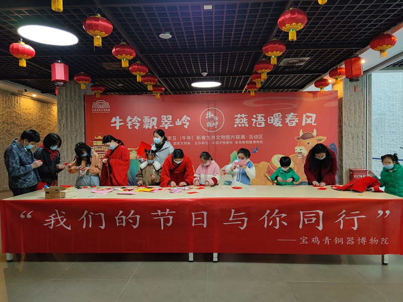 6030a938836c0.jpg