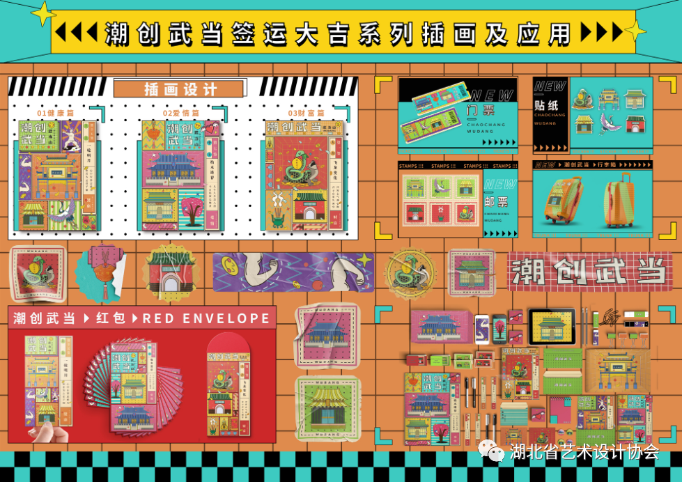 62208d7426c35.png