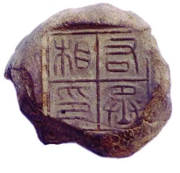 5d0b569c1d496.jpg