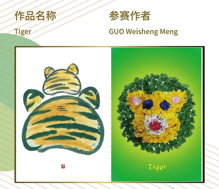 637b7a87b9163.png