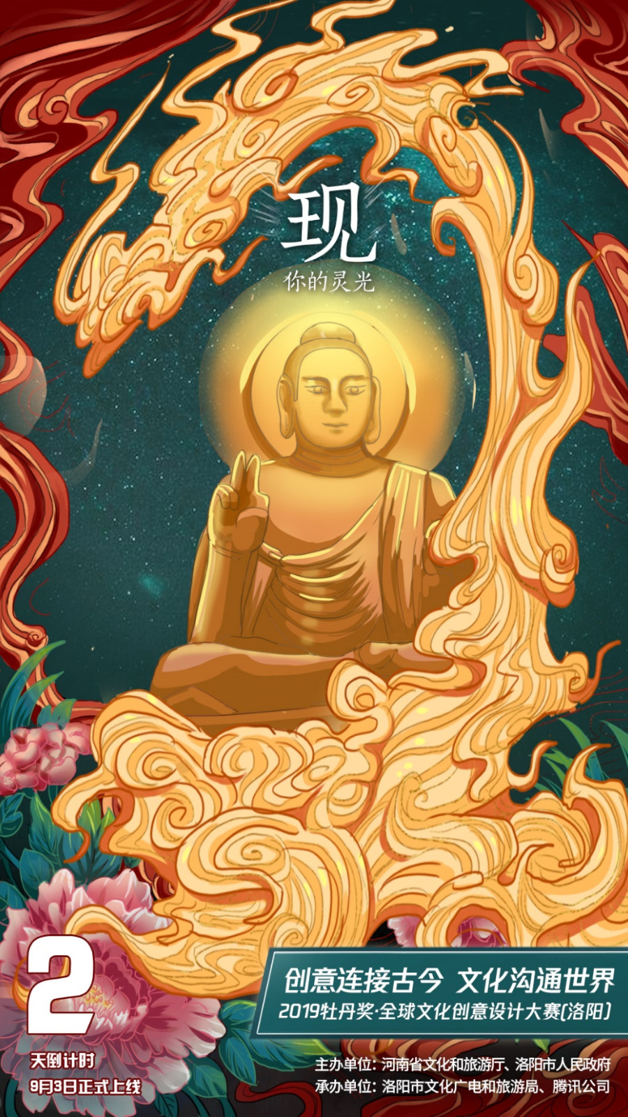 5d6e0ceece70b.jpg