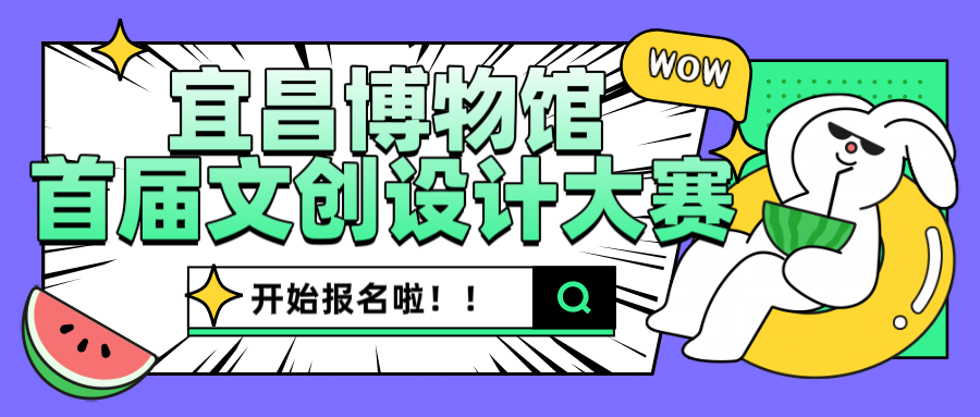 67e0e866c7728.png