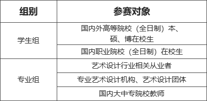 631aef8ae9696.jpg