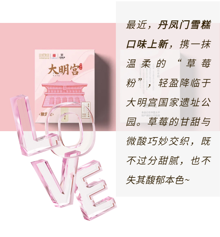 664326c6f3659.jpg