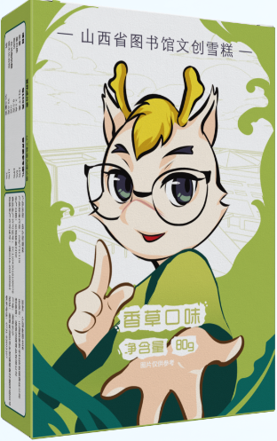 6659562f56ab2.png