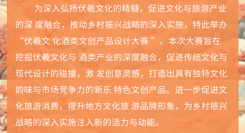 670740a451d8e.png