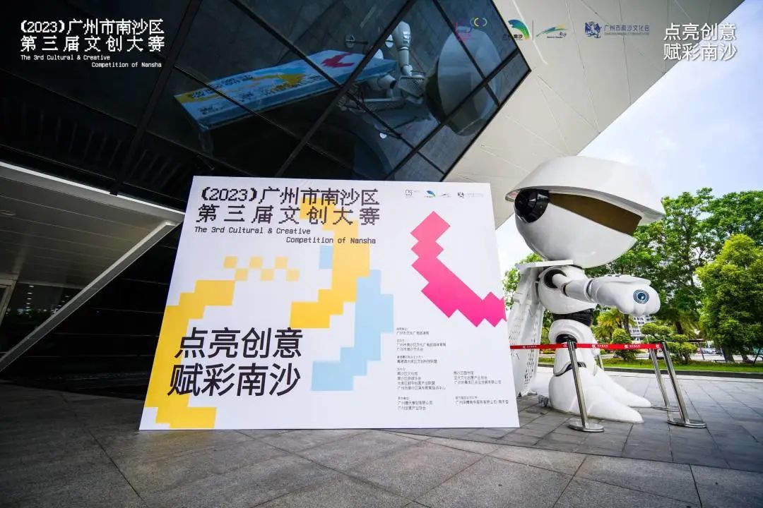 64a39428a4e19.jpg