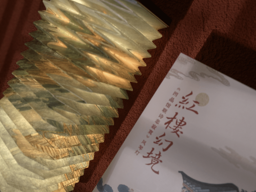 64f8634141573.png