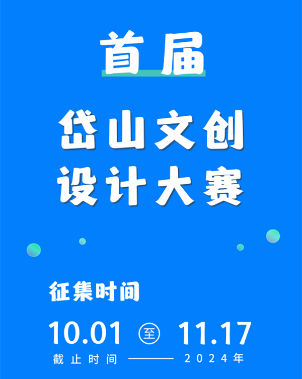 670a15d0c205f.png