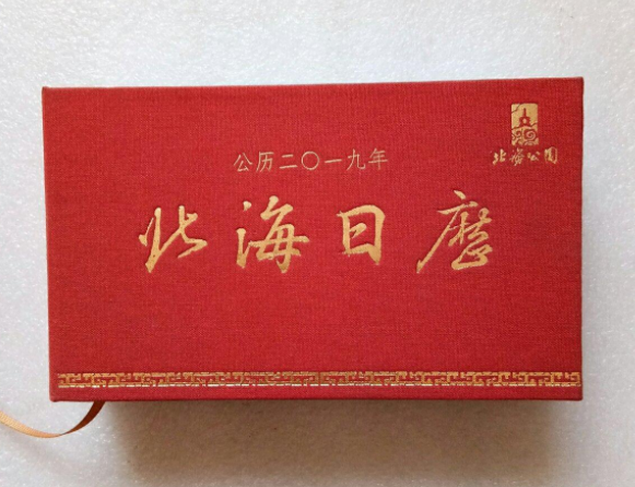 62e396483e58d.png