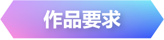 67d264cc37c9a.png
