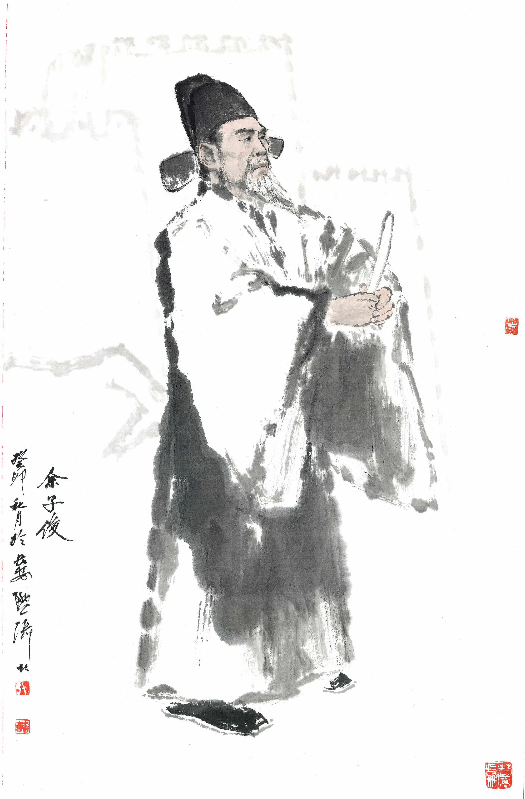 668fada9831e0.jpg
