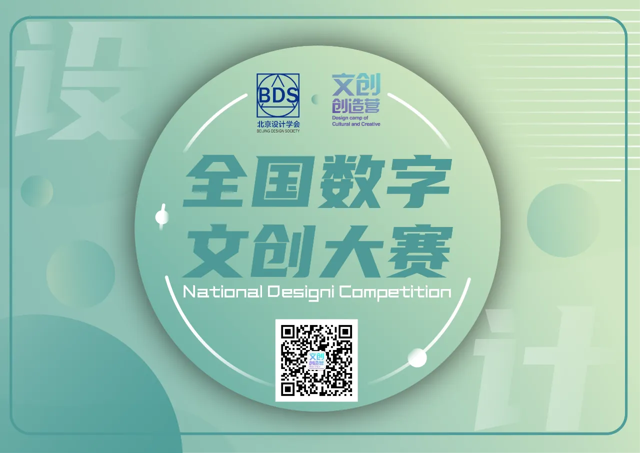 671f2562c8e35.png