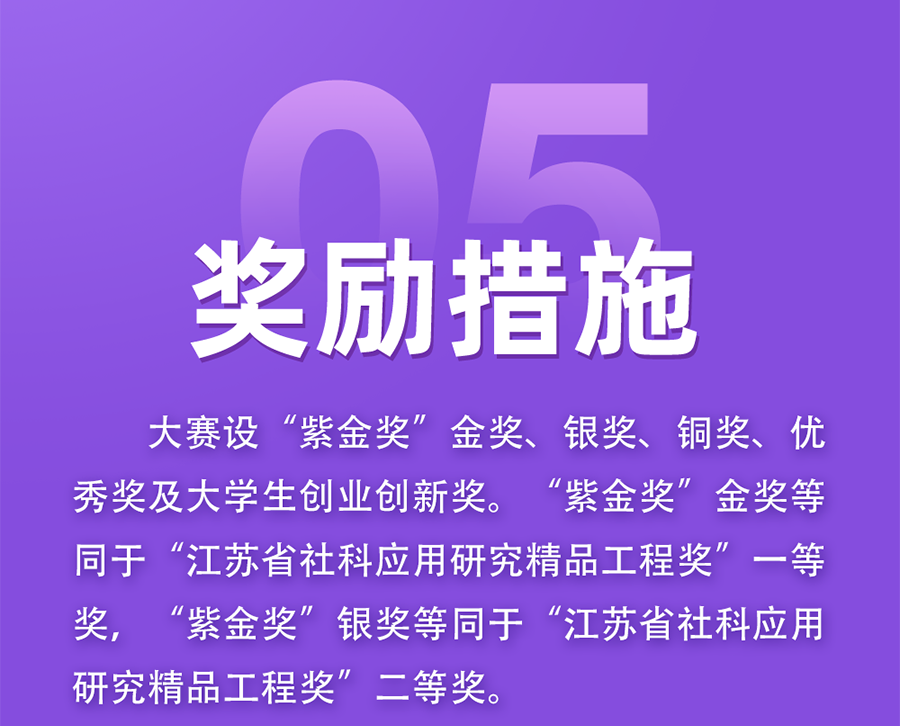 6316c9e526dcb.png