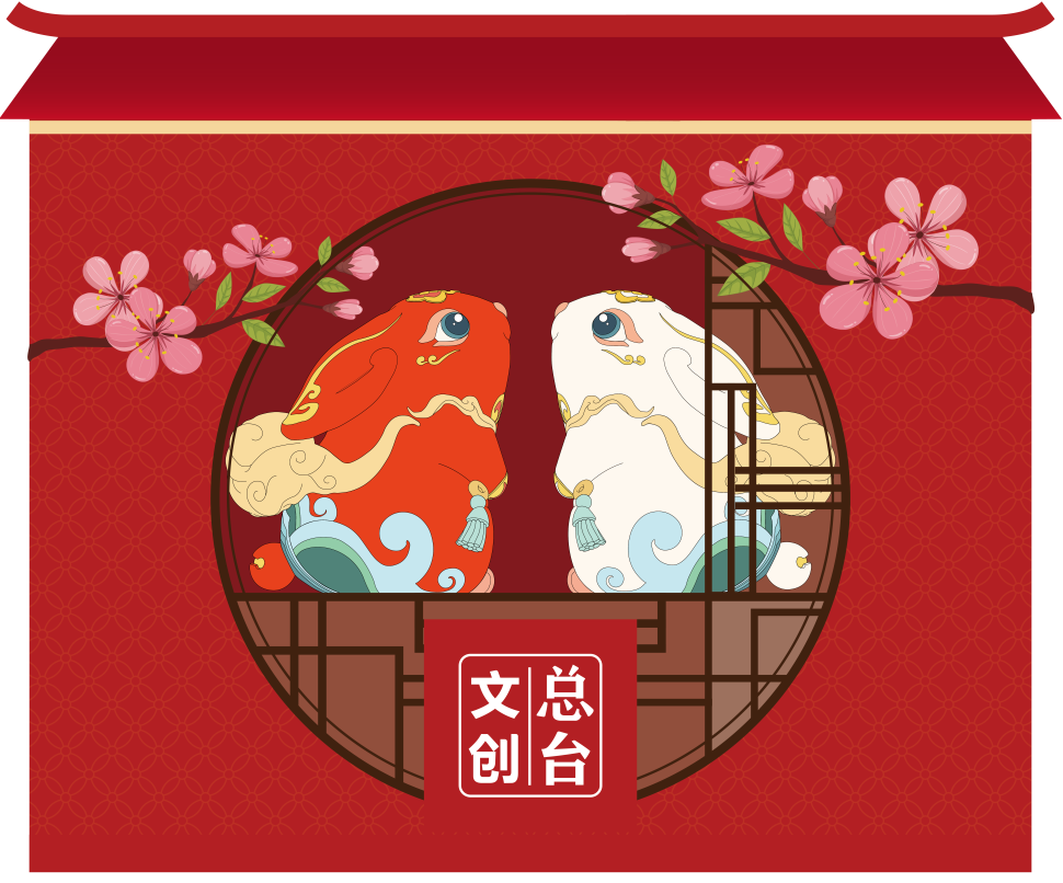 63a58a70ee52c.png