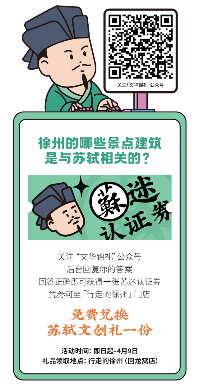 642538cae7ce7.png