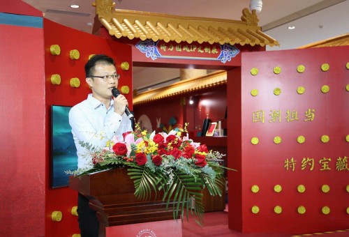 5fb2311cc621a.jpg