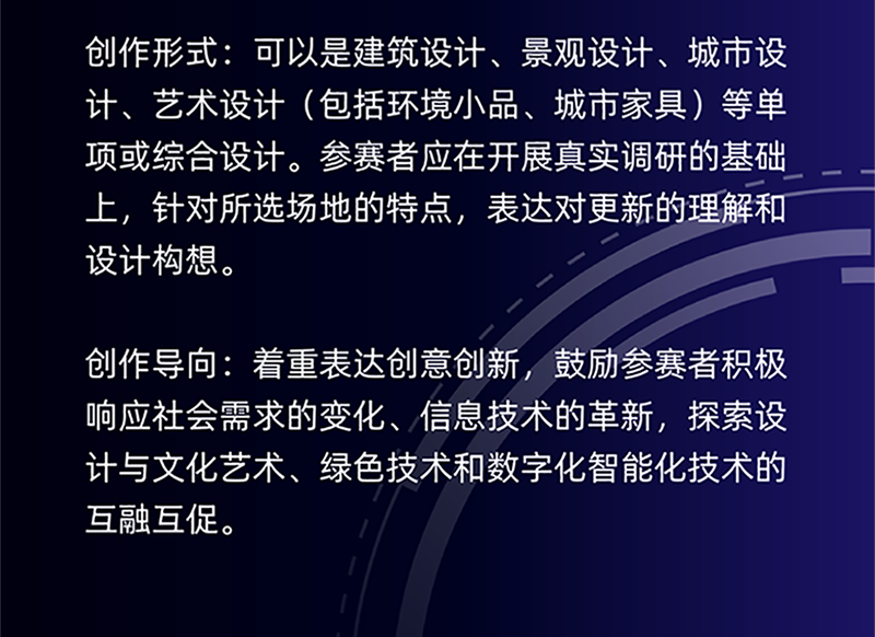 65309faf7951f.png
