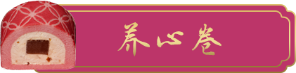655b6f2324283.png