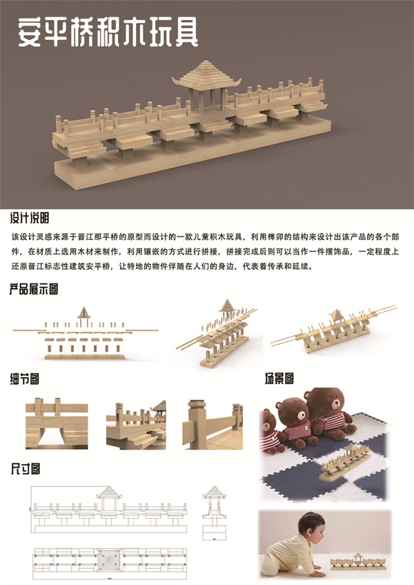629daa3b2cf39.jpg