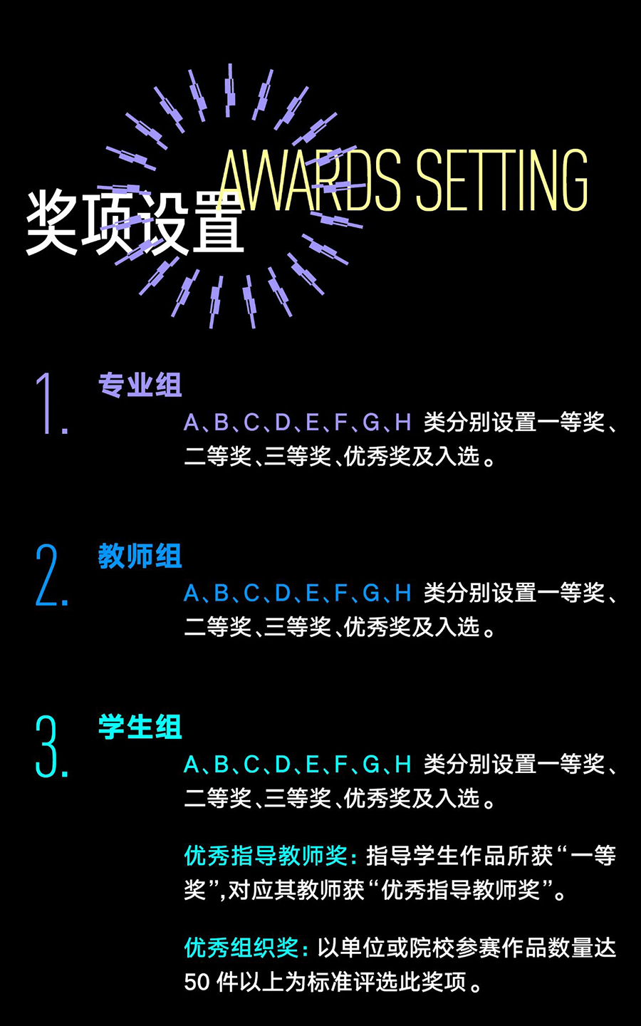 65e968b194007.png