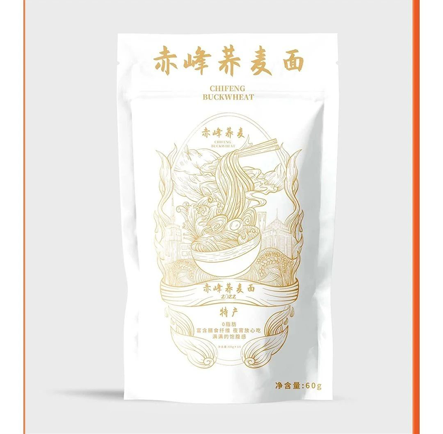641193ecaa699.png