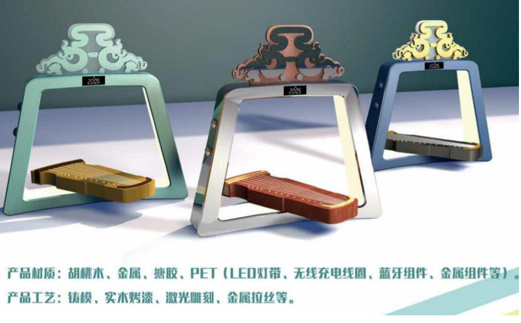 61387c6187785.png