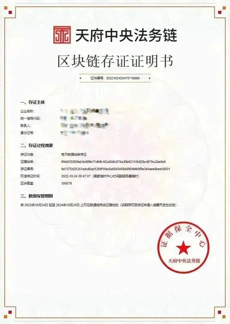 637da34c83ae5.jpg