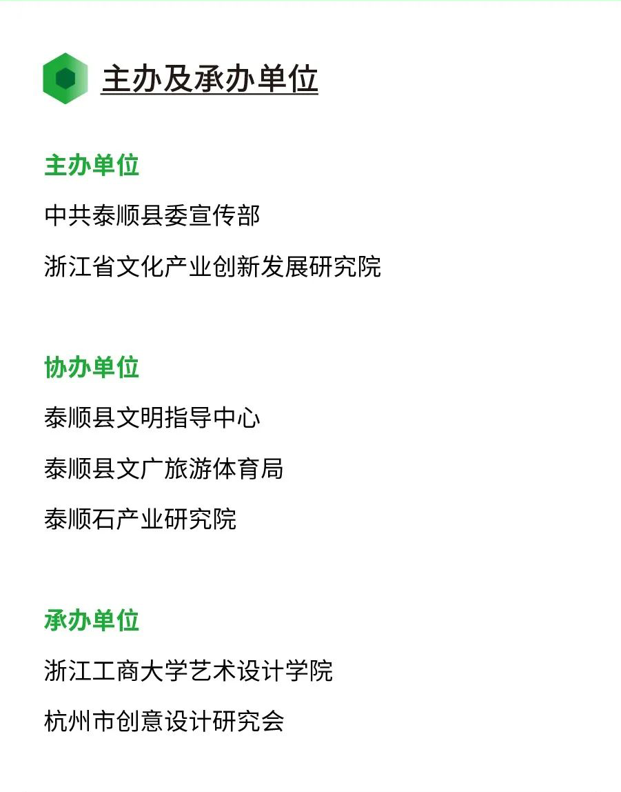6262101b842b7.png