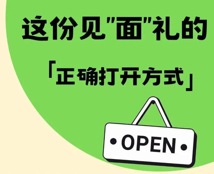 64a29964dc992.png
