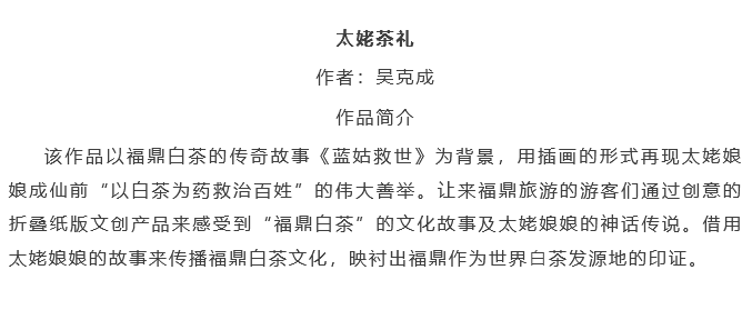 6748101a3094b.png